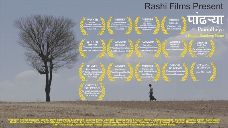 Pandhrya {Best Short Film 1st}
