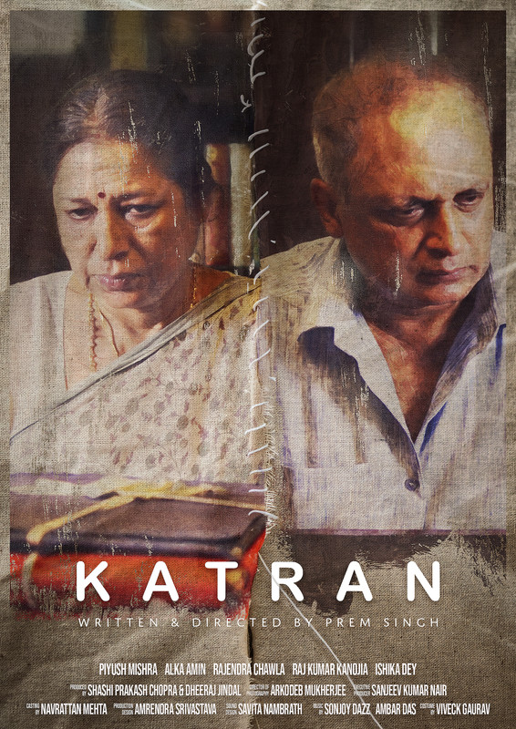 Katran {Best Short Film 1st}